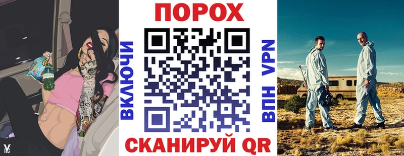 KRAKEN вход  Заречный  АМФЕТАМИН 97% 