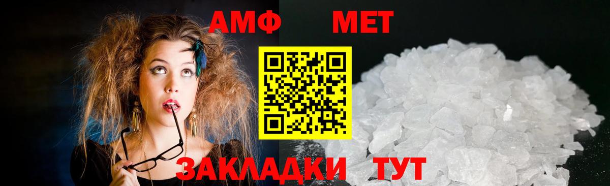 Гашиш Заречный