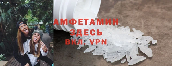 дурь Михайловка