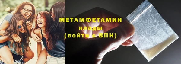 дурь Михайловка