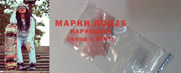 кокаин Михайловск