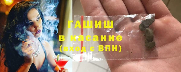 мдпв Михайлов