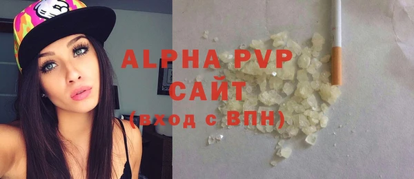 дурь Михайловка