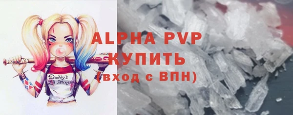 мдпв Михайлов