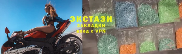 мдпв Михайлов