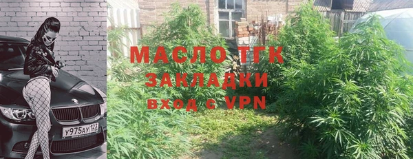 дурь Михайловка