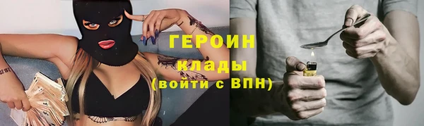 дурь Михайловка
