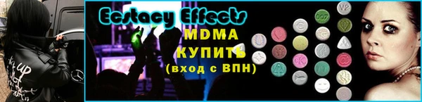 мдпв Михайлов