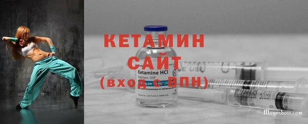 мдпв Михайлов