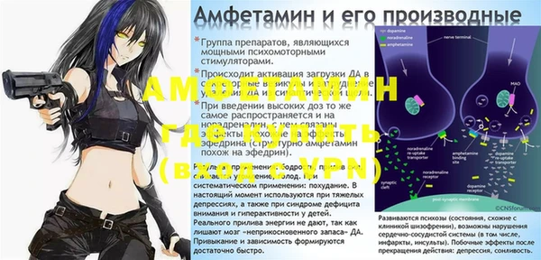 кокаин Михайловск