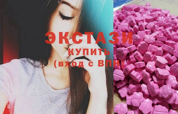 соль курить ск Вязники