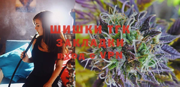 дурь Михайловка