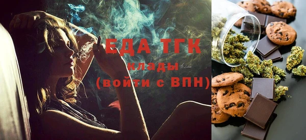 дурь Михайловка