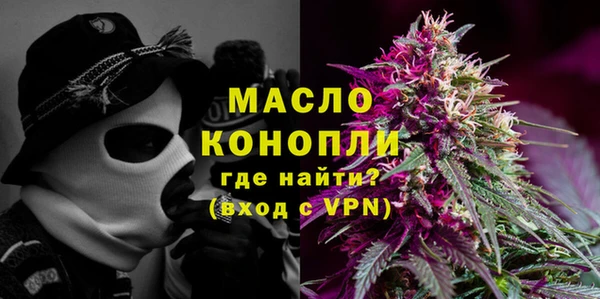 дурь Михайловка
