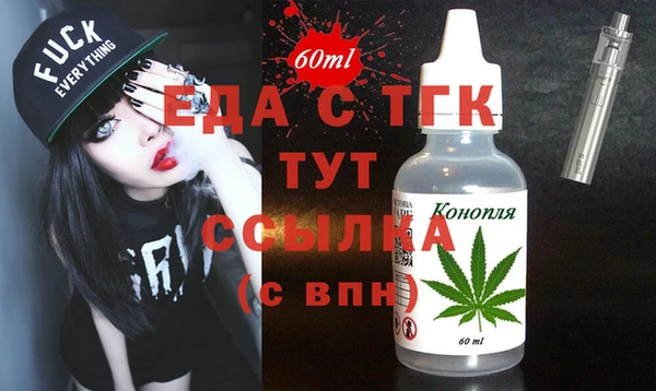 дурь Михайловка
