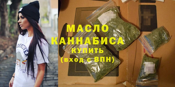 дурь Михайловка