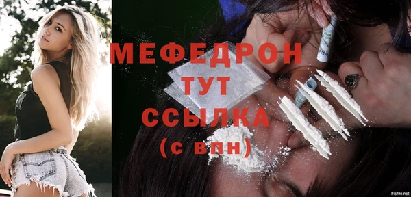 кокаин Михайловск