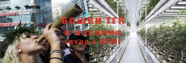 дурь Михайловка