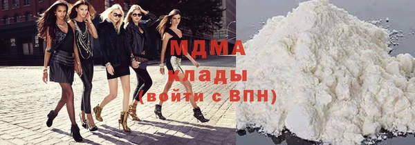 дурь Михайловка