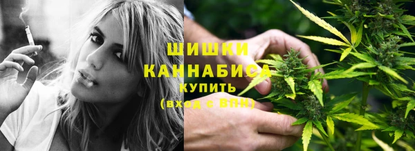 дурь Михайловка