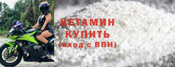 дурь Михайловка