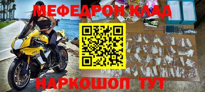 MDMA Premium VHQ Азнакаево