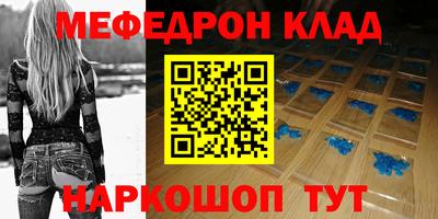 гидра Донецк