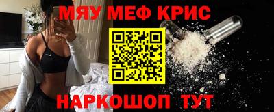 MDMA Premium VHQ Азнакаево