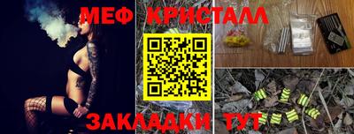 герыч Дубна
