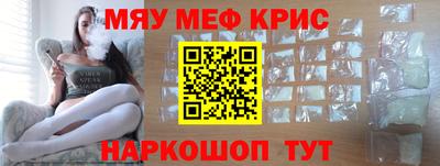 гидра Донецк