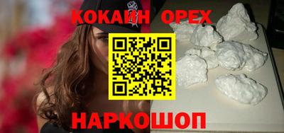 герыч Дубна