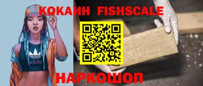 герыч Дубна