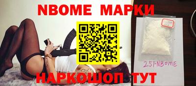 гидра Донецк