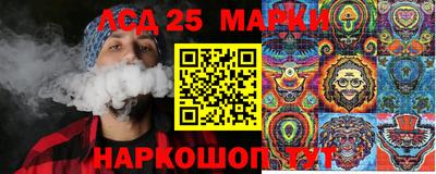 MDMA Premium VHQ Азнакаево