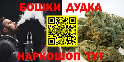 кристаллы Донской