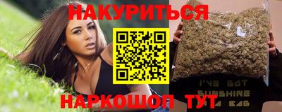герыч Дубна