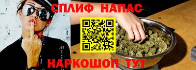 герыч Дубна