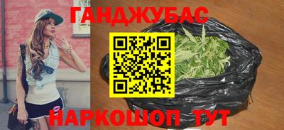 герыч Дубна