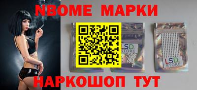герыч Дубна