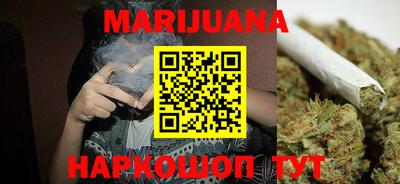 MDMA Premium VHQ Азнакаево