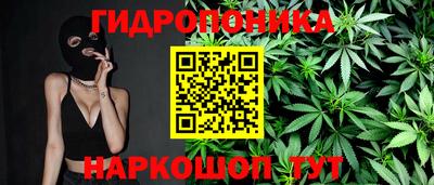 кристаллы Донской
