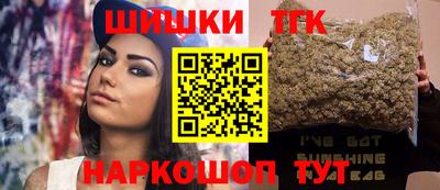 герыч Дубна
