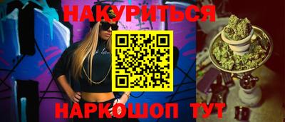 герыч Дубна