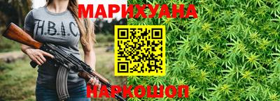кристаллы Донской