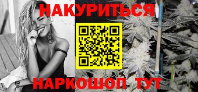 герыч Дубна