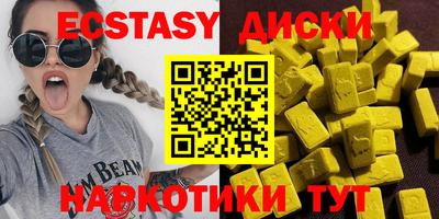 марки lsd Абинск