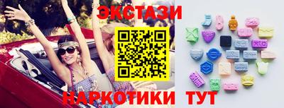 MDMA Premium VHQ Азнакаево