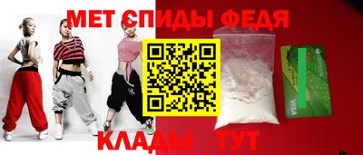 герыч Дубна