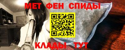 герыч Дубна