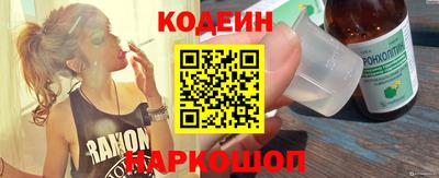 герыч Дубна